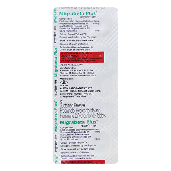 medwiki-image-d