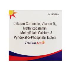 Tricium Active Tablet 15s