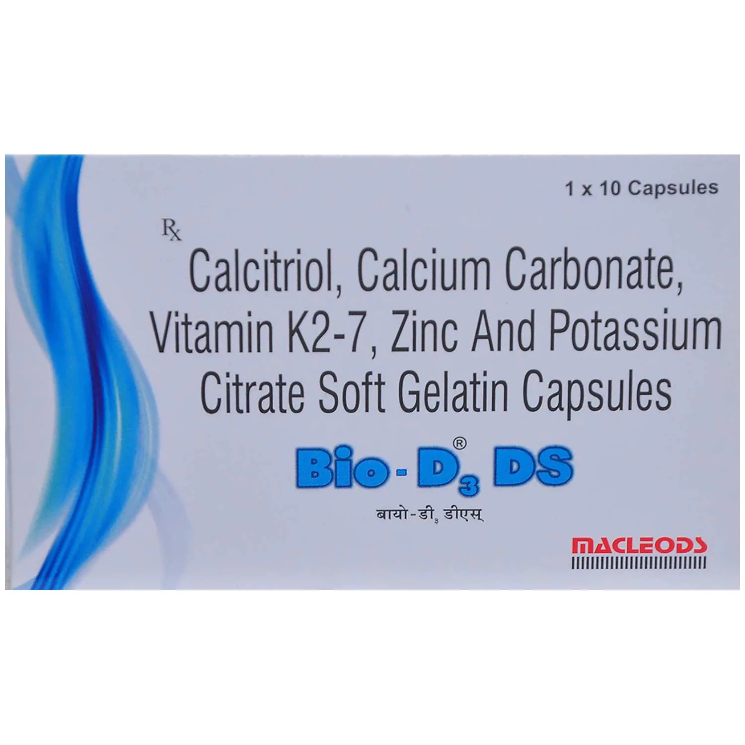 Bio-D3 DS Capsule 10s
