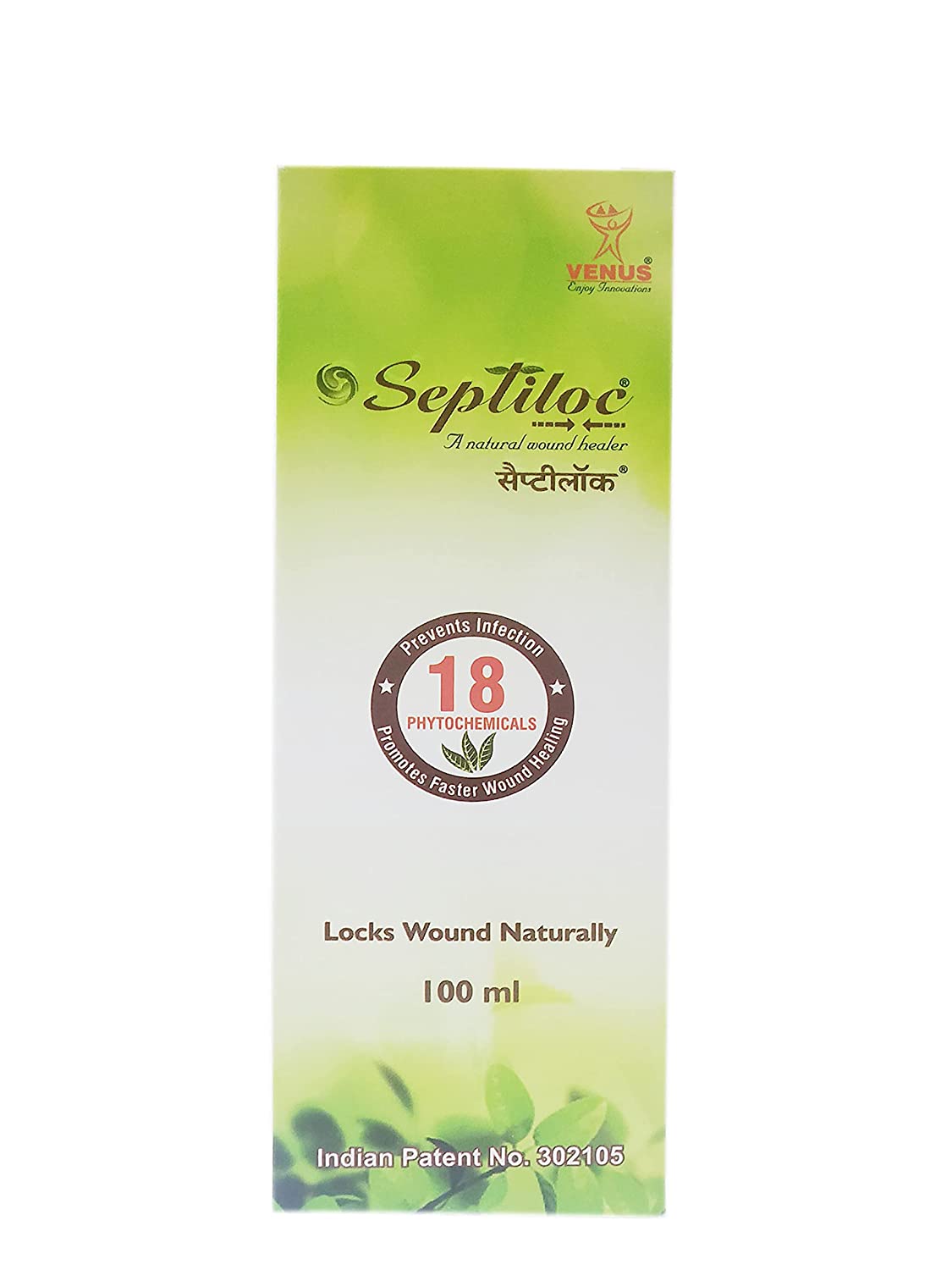 Septiloc Solution 100ml