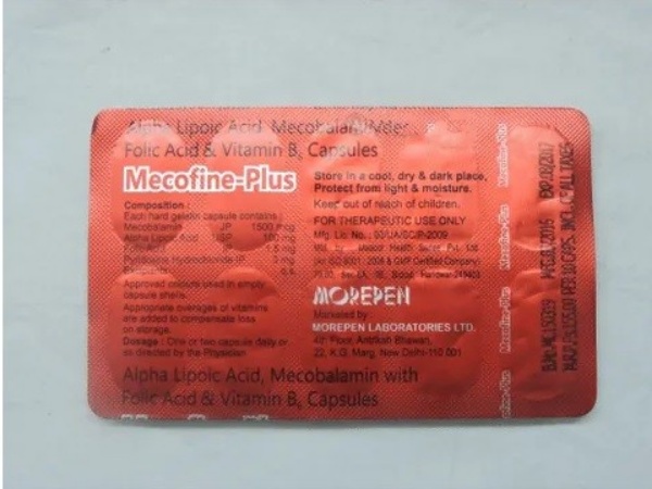 medwiki-image-d