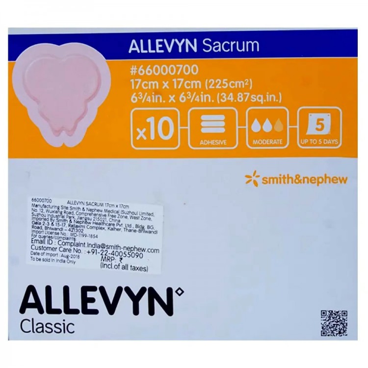 Allevyn Sacrum 17cm x 17cm