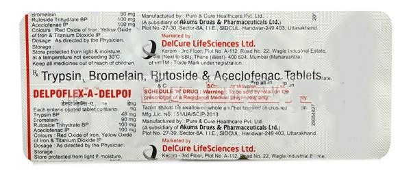 medwiki-image-d