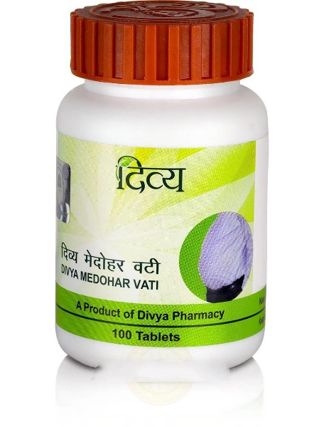 Patanjali Divya Medohar Vati