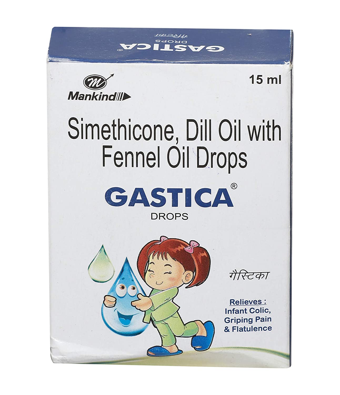Gastica Drop 15ml