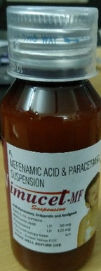 medwiki-image-d