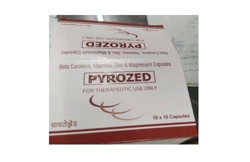 पायरोज़ेड कैप्सूल