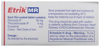 medwiki-image-d