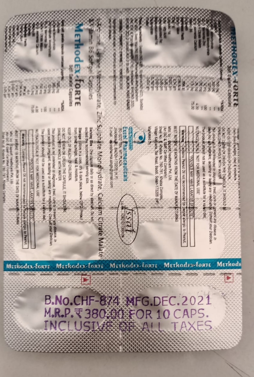 medwiki-image-d