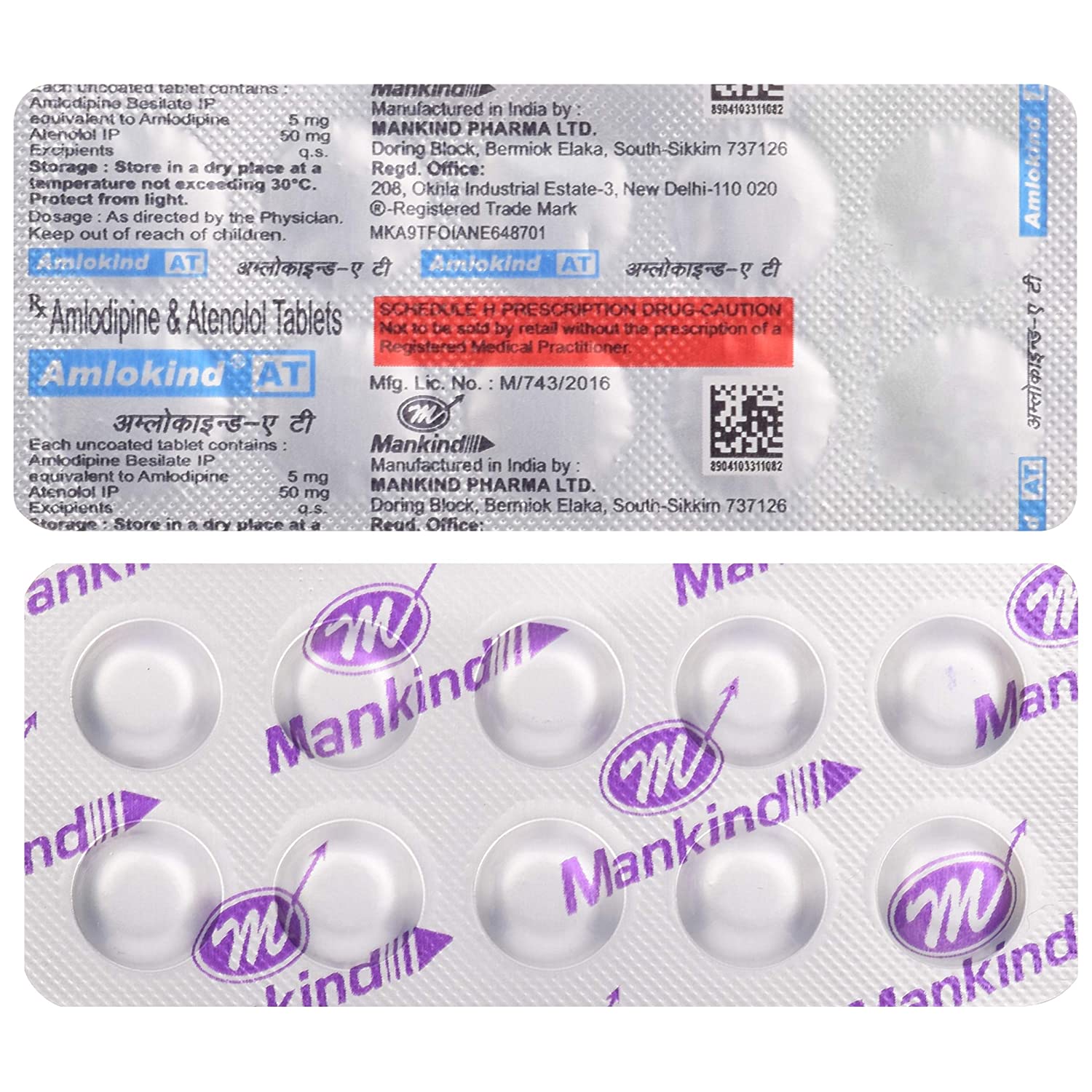 medwiki-image-d