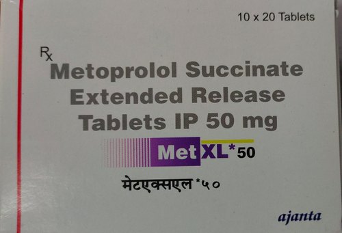एक्सएल 50 मिलीग्राम गोली ईआर 20s के मिलल