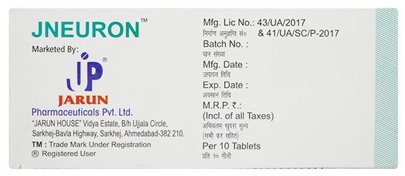 medwiki-image-d