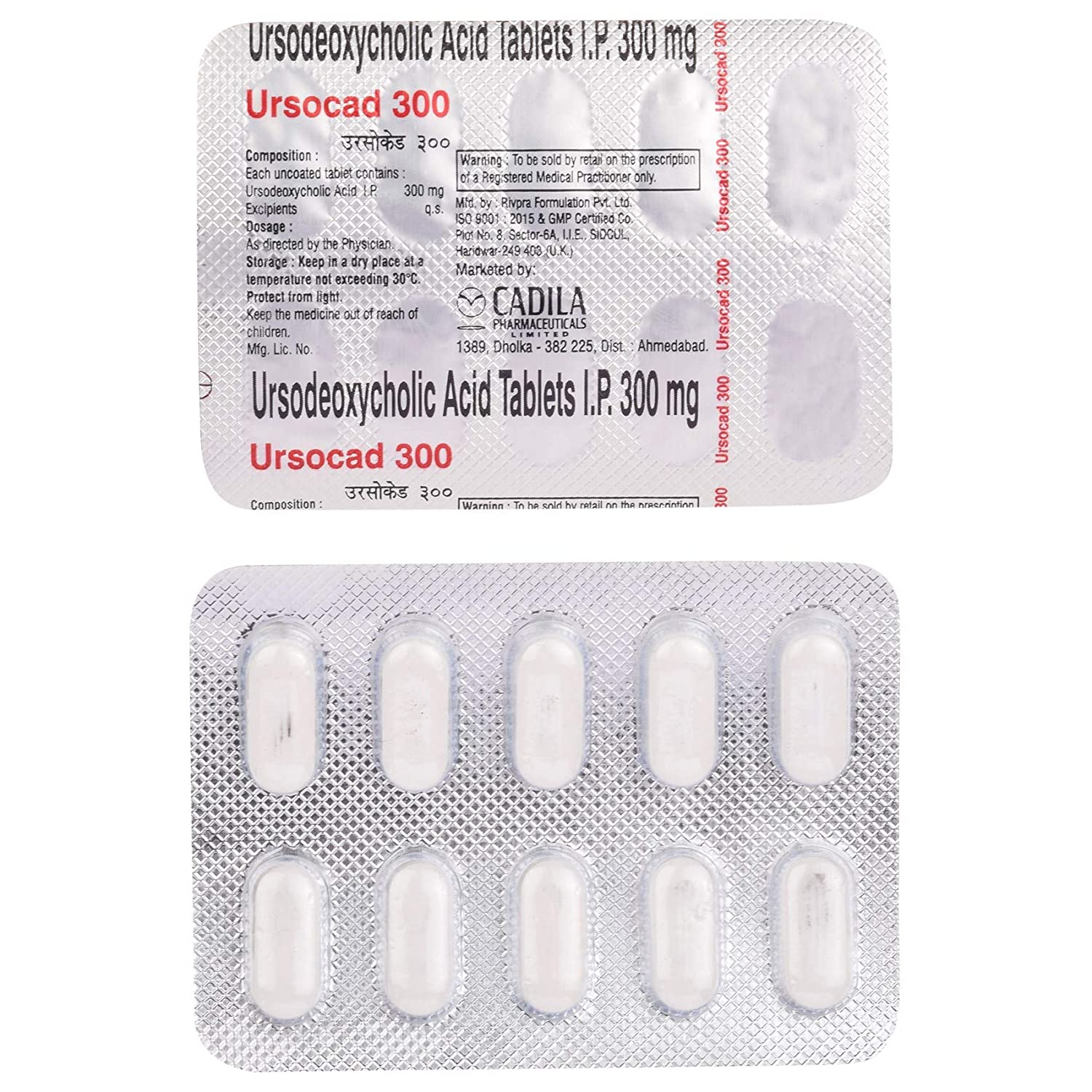 Ursocad 300mg Tablet 10s