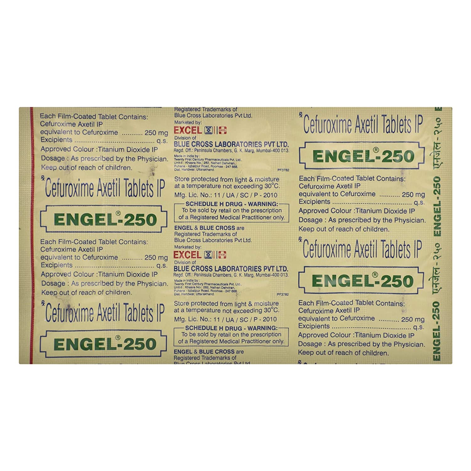 Engel 250mg Tablet