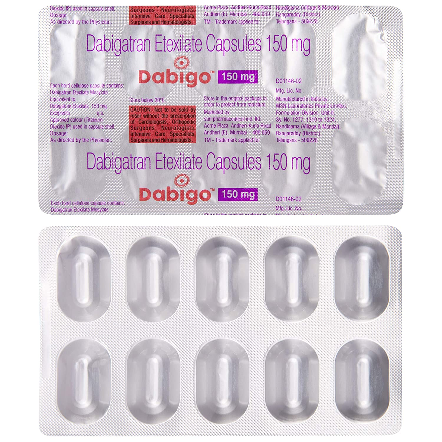 डैबिगो 150mg कैप्सूल