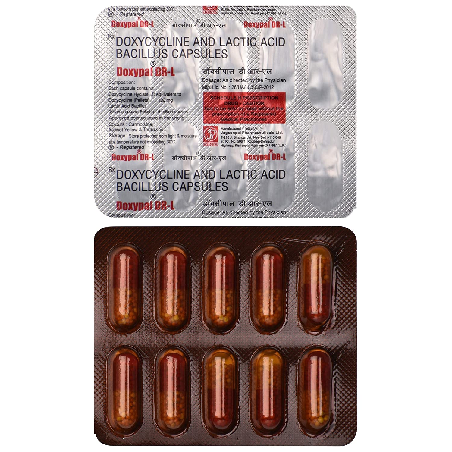 medwiki-image-d