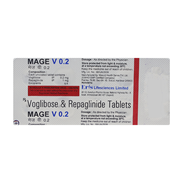 Mage V 1mg/0.2mg Tablet