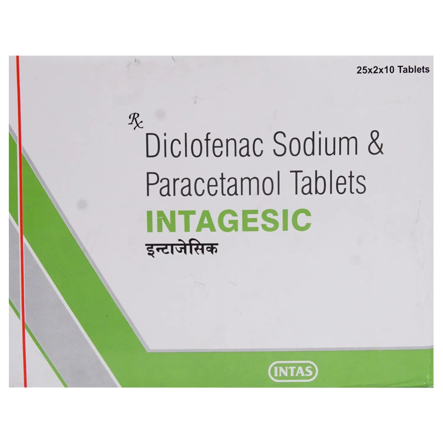 medwiki-image-d