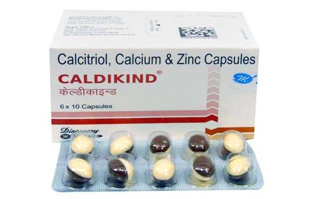 medwiki-image-d