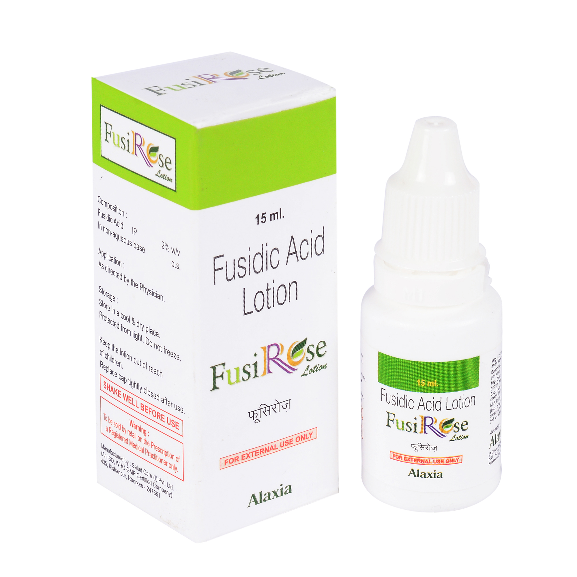 Fusirose 2% Lotion
