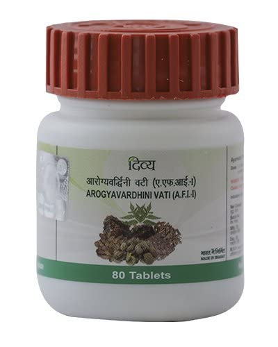 Patanjali Divya Arogyavardhini Vati