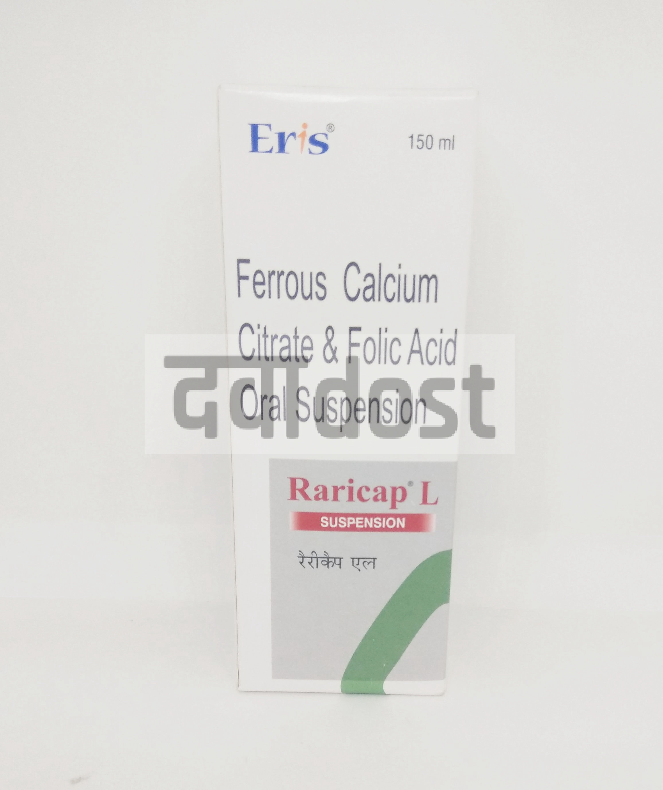 Raricap L Suspension 150ml