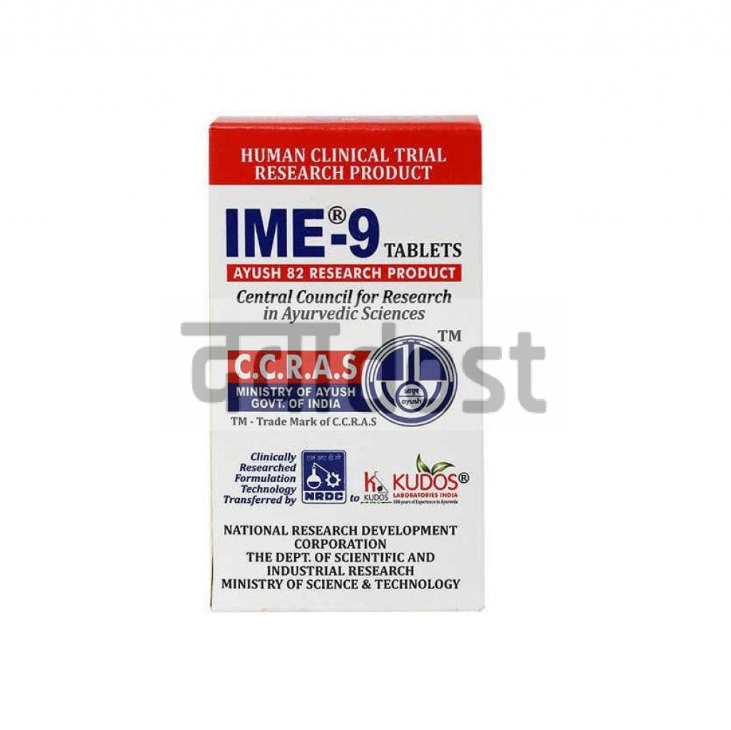 IME 9 Tablet 120s 