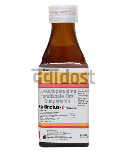 ग्रिलिंक्टस-एल ओरल सस्पेंशन 100ml