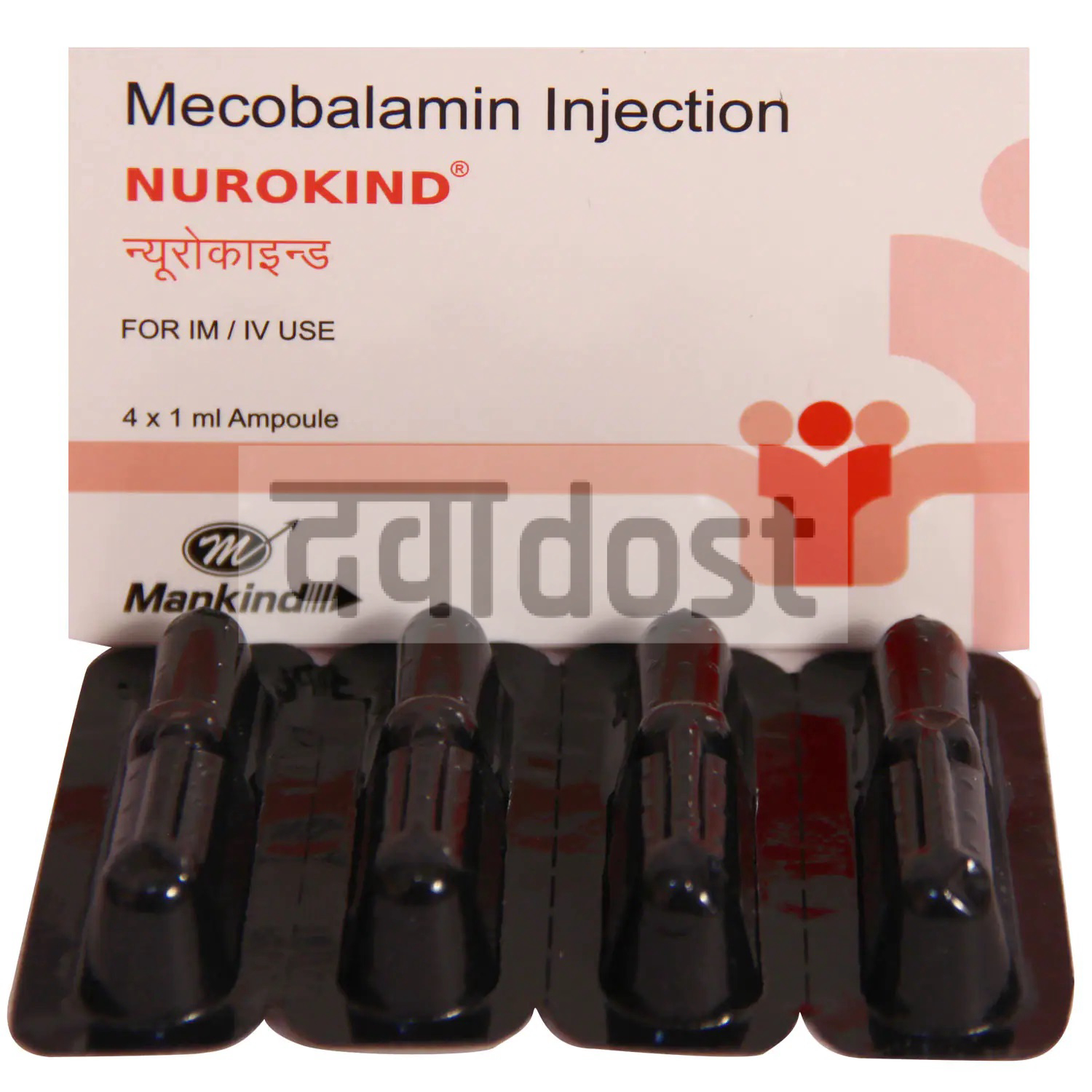 Nurokind Injection 1ml