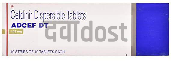 अड्सैफ 125mg टैबलेट डीटी