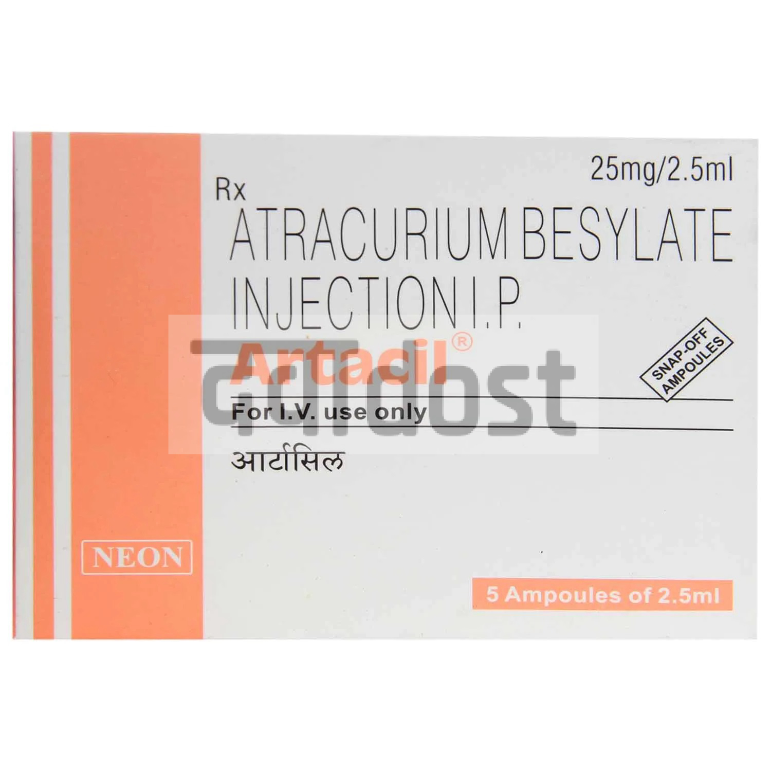 Artacil 25mg Injection 2.5ml