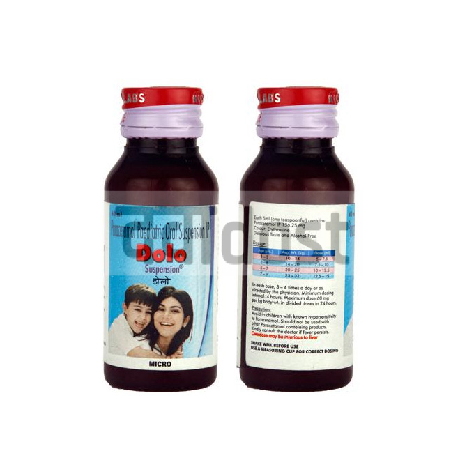 डोलो 156.25mg सस्पेंशन