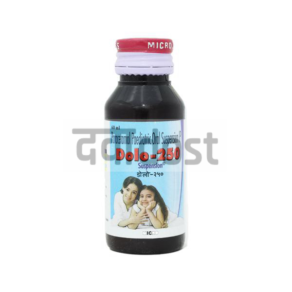 डोलोमोल 250mg/5ml सिरप