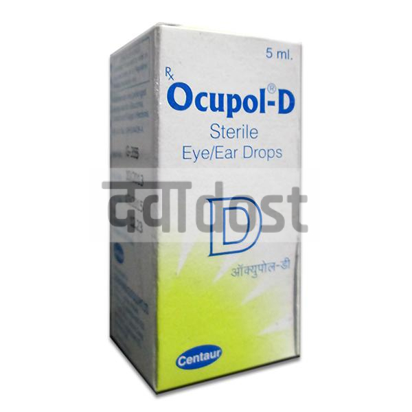 Ocupol D Eye Drop