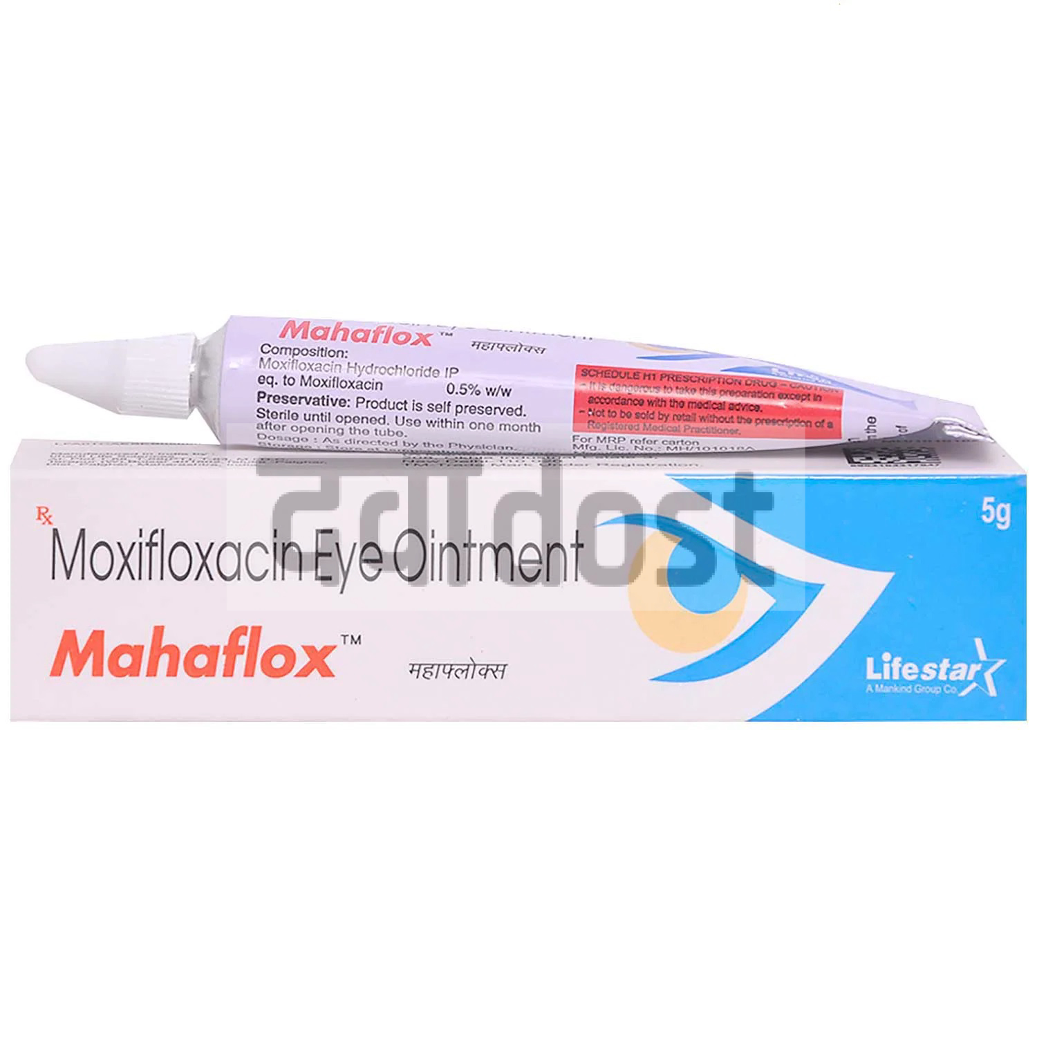 Mahaflox Eye Ointment
