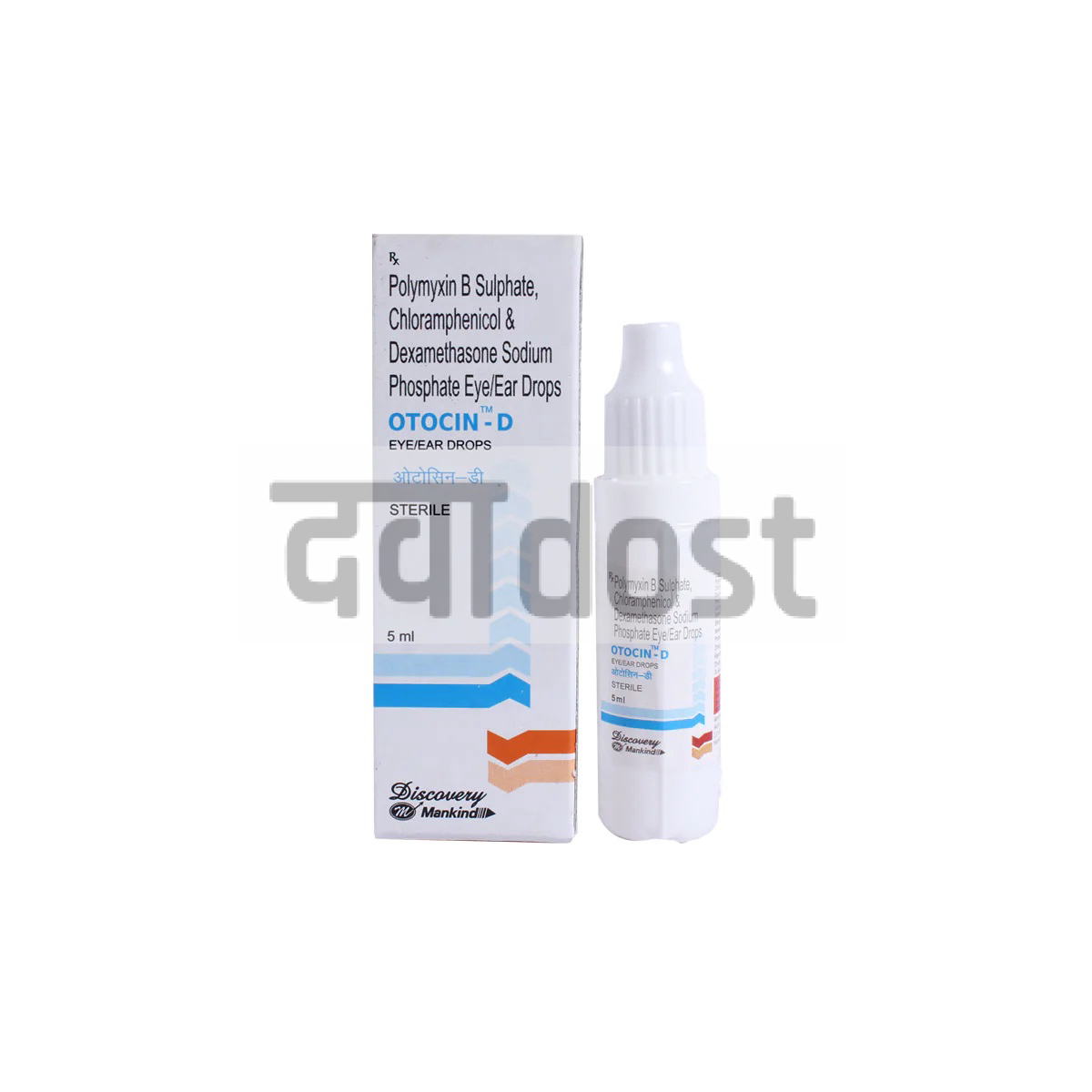 Otocin D Eye/Ear Drops