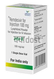 Jubi R 100mg Injection 1s