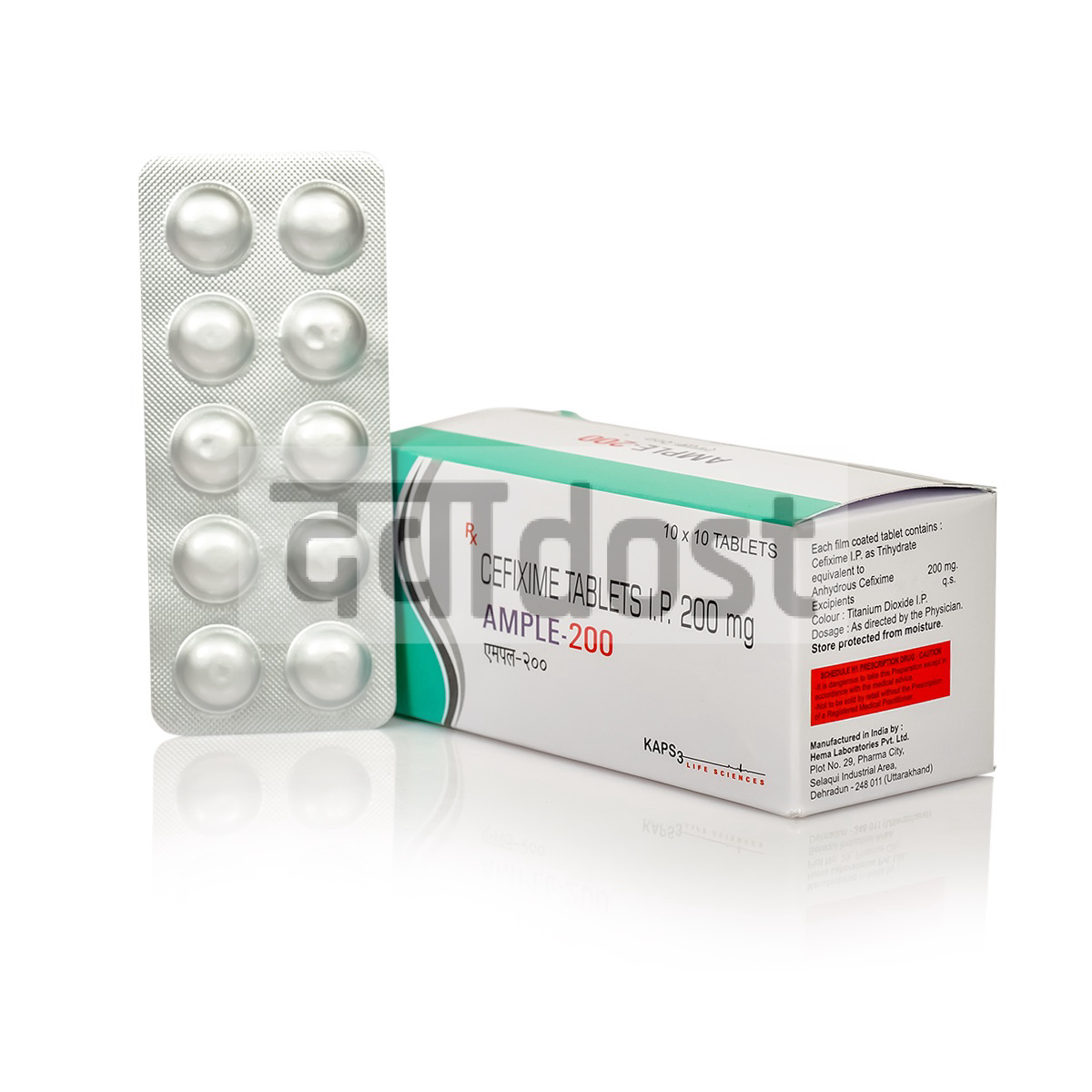 Ample 200mg Tablet