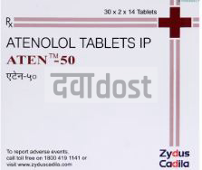 Aten 50mg Tablet 14s