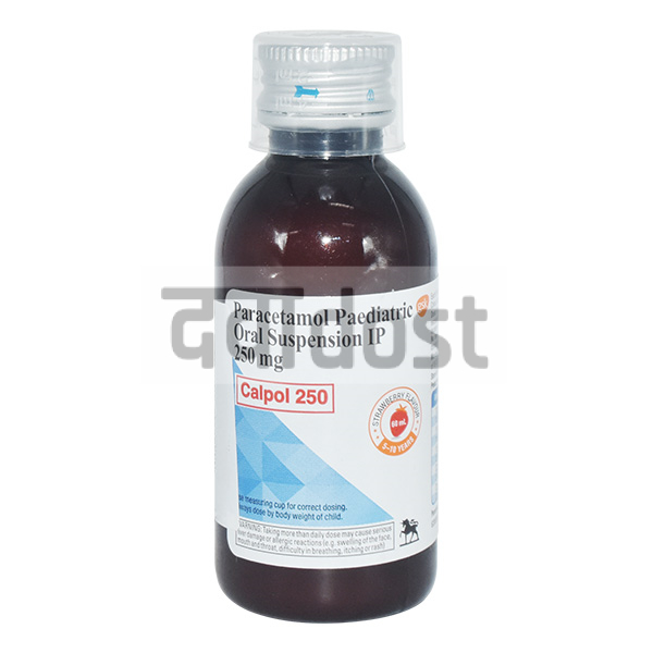 Calpol 250mg Peadiatric Oral Suspension Strawberry 60ml