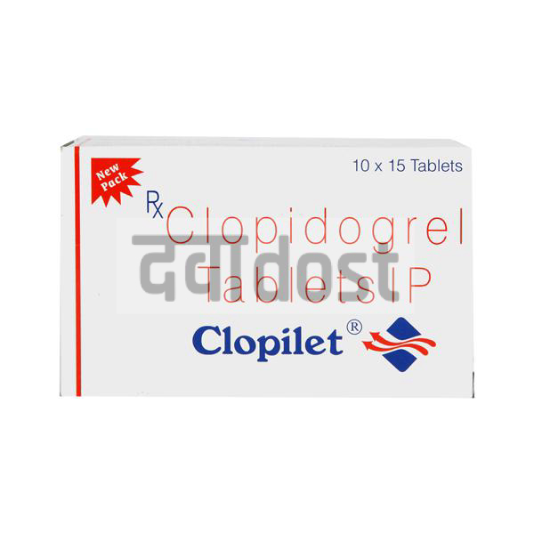 Clopilet 75mg Tablet 15s