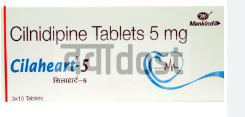 Cilaheart 5mg Tablet 10s