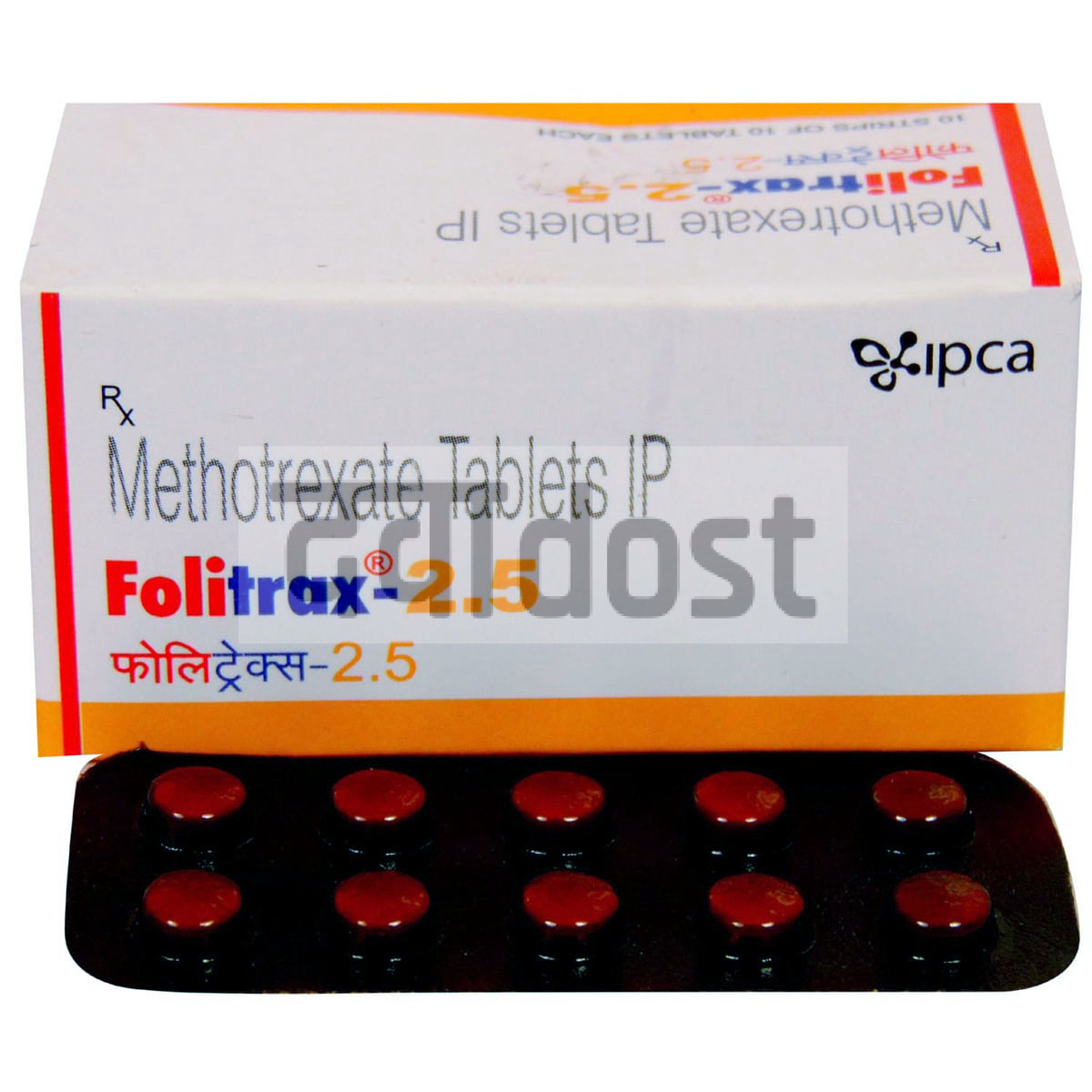 Folitrax 2.5 Tablet 10s