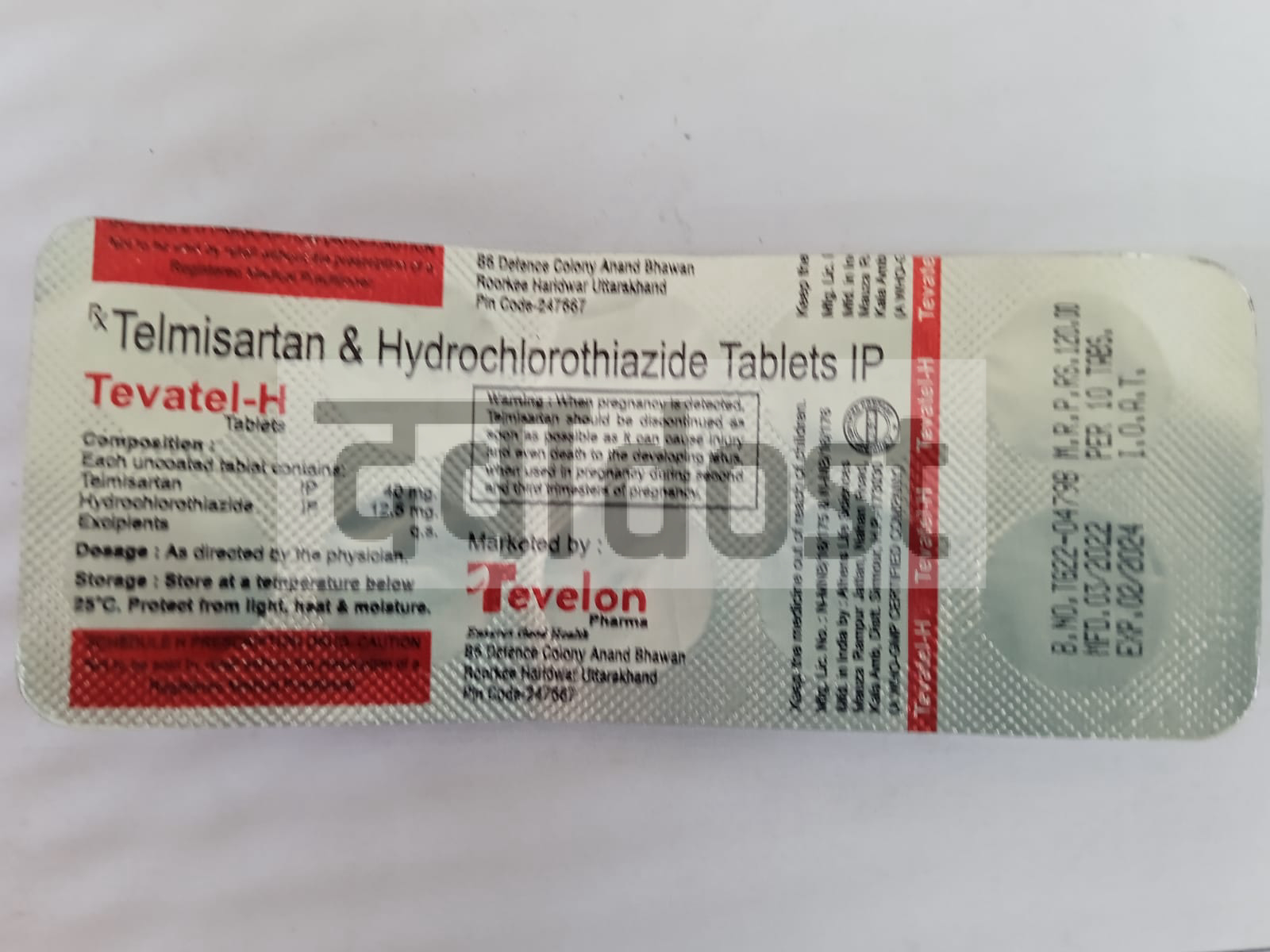 टेवाटेल एच 40एमजी/12.5mg टैबलेट 10एस
