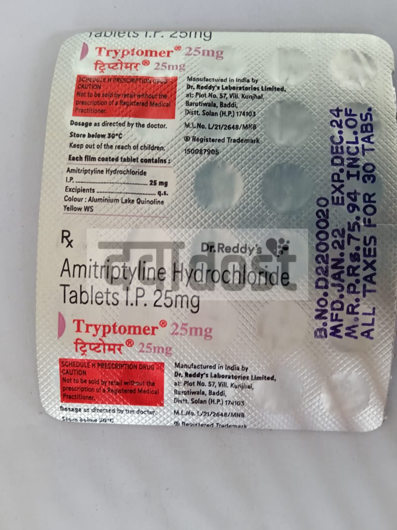 Tryptomer 25mg Tablet 30s