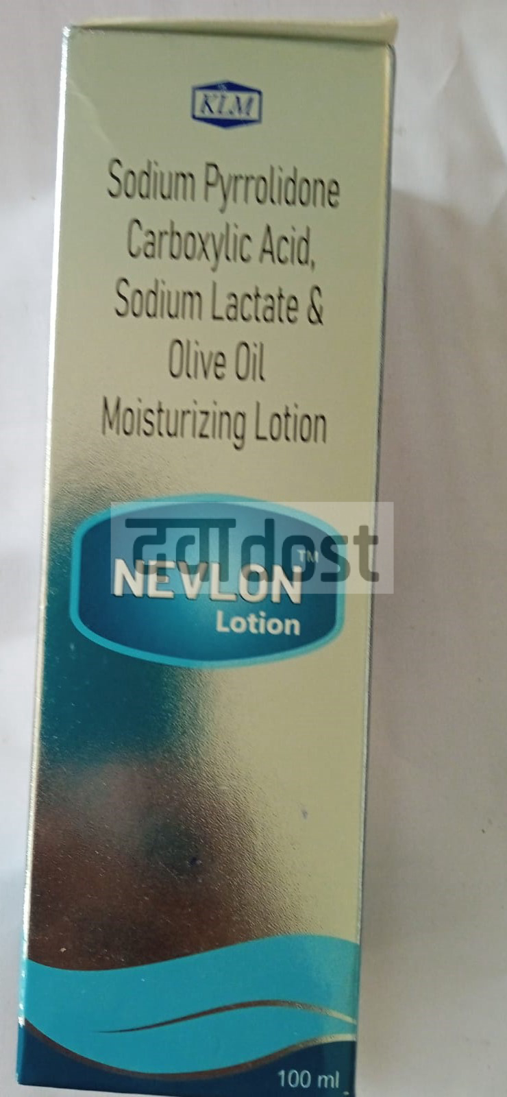 Nevlon Moisturizing Lotion 100ml