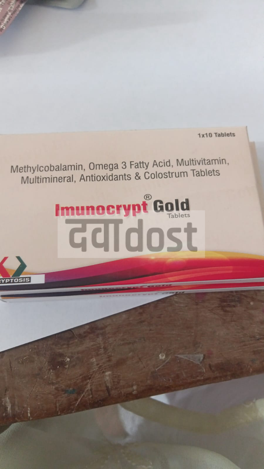 Imunocrypt Gold Tablet 10s