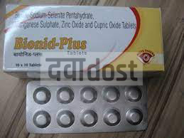 Bionid Plus Tablets 10s