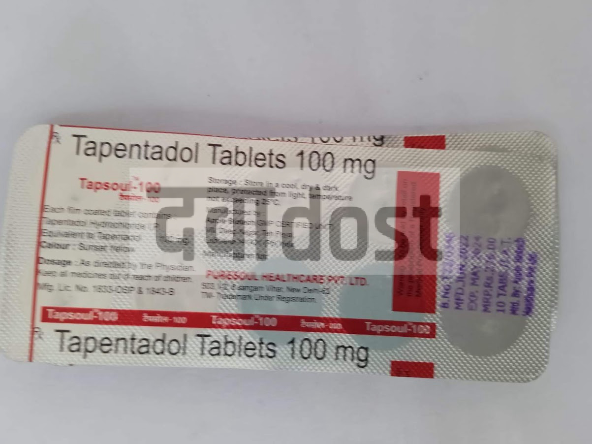 Tapsoul 100mg Tablet 10s