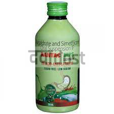 Rantac MPS Syrup 200ml